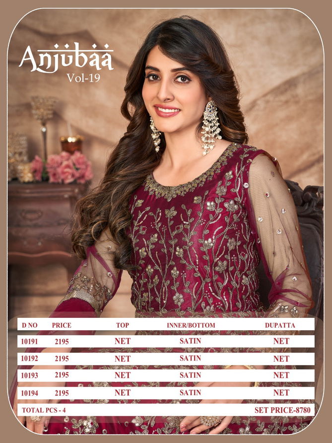 Anjubaa Vol 19 By Anjuba Designer Net Salwar Suit Wholesale Online